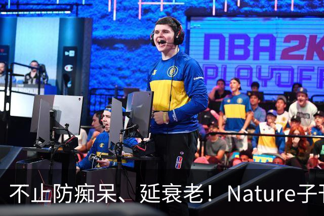 不止防痴呆、延衰老！Nature子刊：7万人自然实验证实，疱疹疫苗或降低心脏病风险
